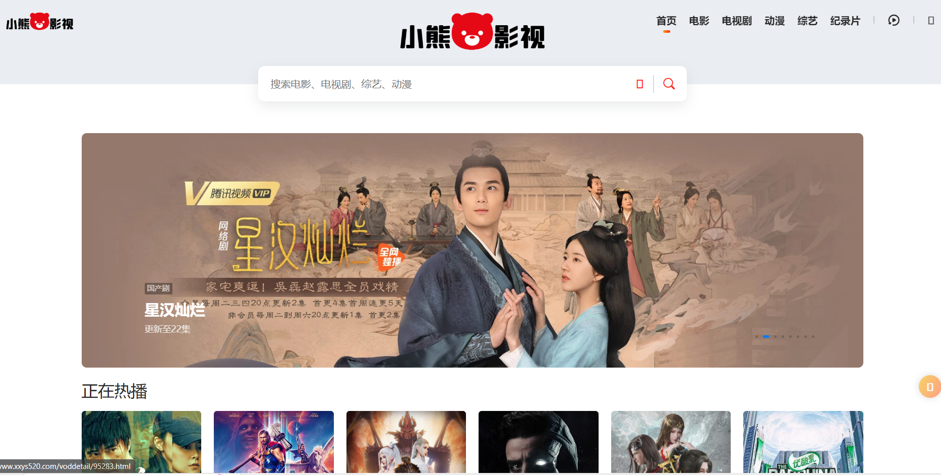 非非影视城最新播放一，影视娱乐的新热点