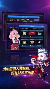 节奏大师最新版下载挂，轻松掌握游戏节奏秘籍