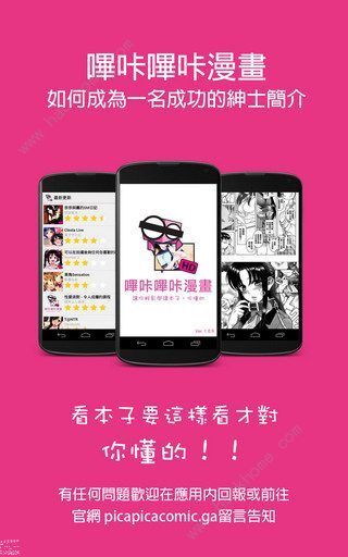 哔卡新动态揭秘，小巷中的秘密美食宝藏