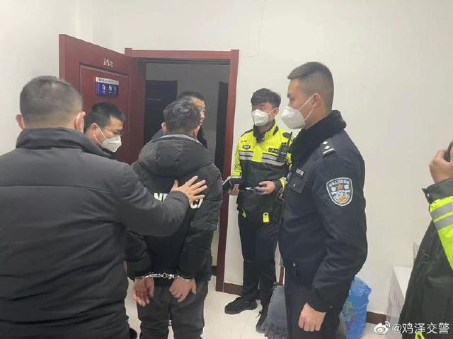 邯郸在逃人员追捕行动，公众安全引发关注，警方全力追捕行动展开