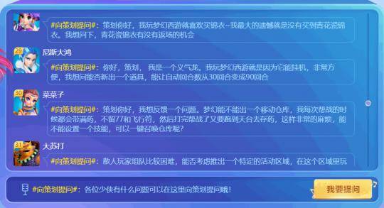 ＂4777777开奖最快结果＂的：平衡计划息法策略_供给版4.83