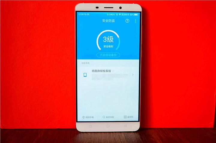 360极客版官网最新版本,探索巷弄秘境，360极客版官网最新版本带你走进小巷中的特色小店