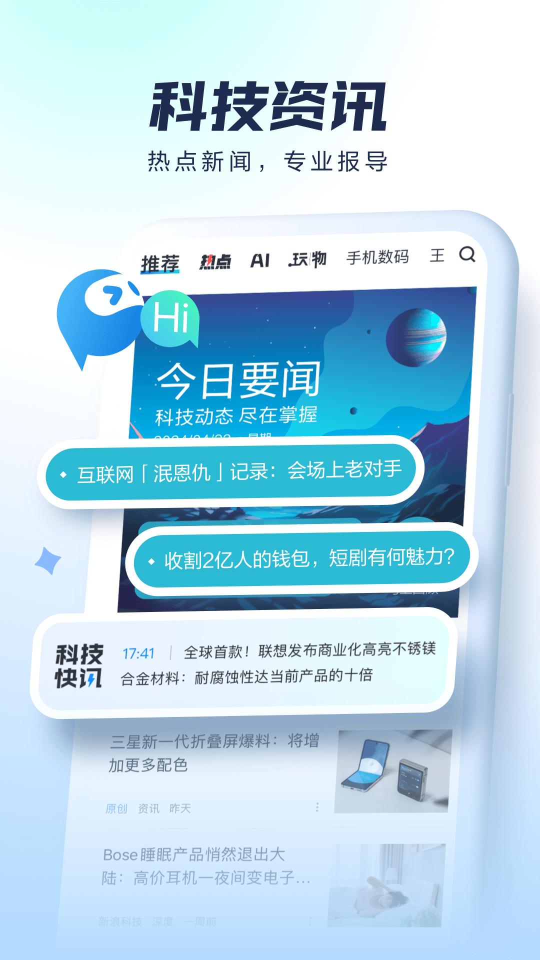 第1210页