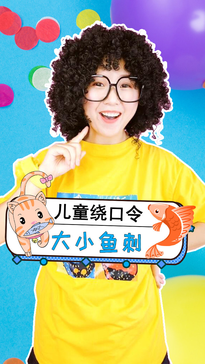 绞胎陶瓷工艺品研制 第247页