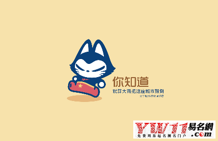 最新搞笑QQ个性签名，乐在友情间的欢乐时光