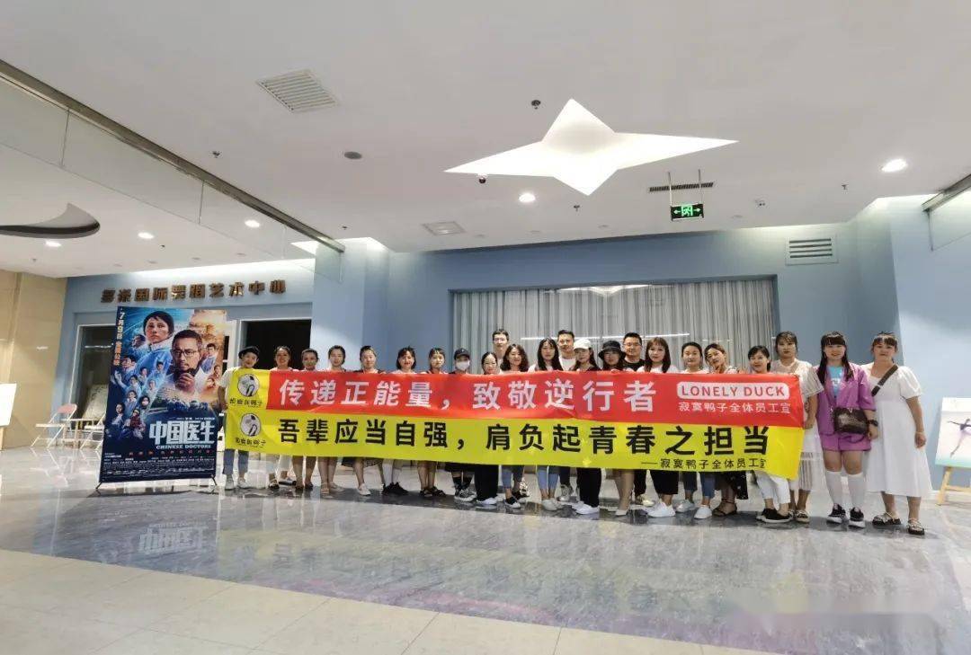 翔安新店汇景最新招聘启事，拥抱变化，自信成就未来，我们在等你！