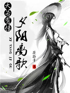 绞胎陶瓷工艺品开发 第148页