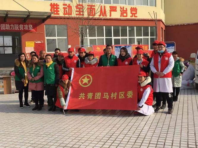 河南团善网最新动态更新