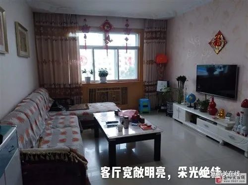 孟村最新优质二手房信息总览，心动房源一览无余