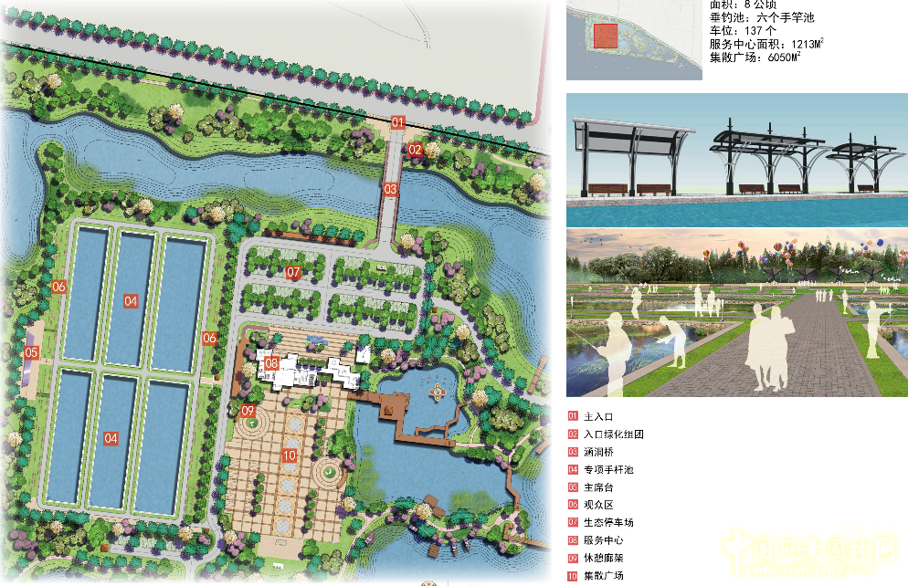 揭秘最新筏钓场，神秘天堂鱼获满满