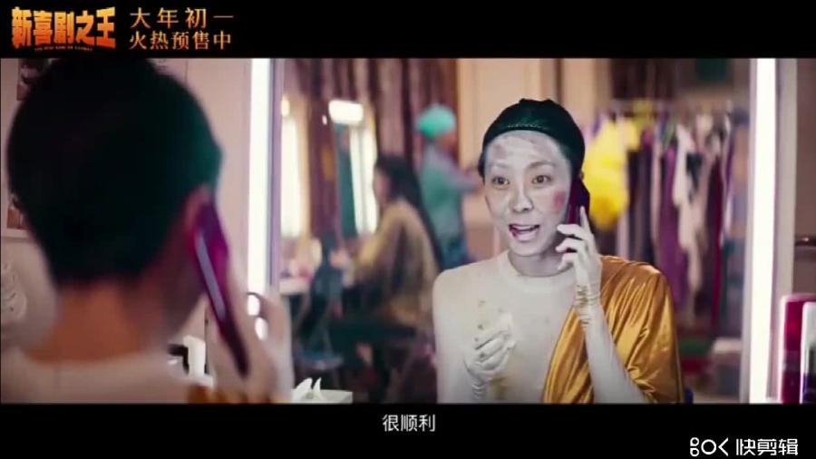 王最新电影深度分析与观点阐述