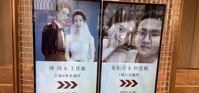 最新退婚流，悔婚奇遇记