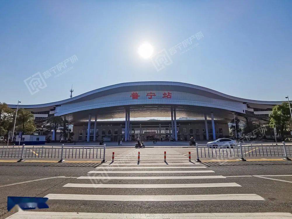 普宁站最新动态，发展、改造及其影响