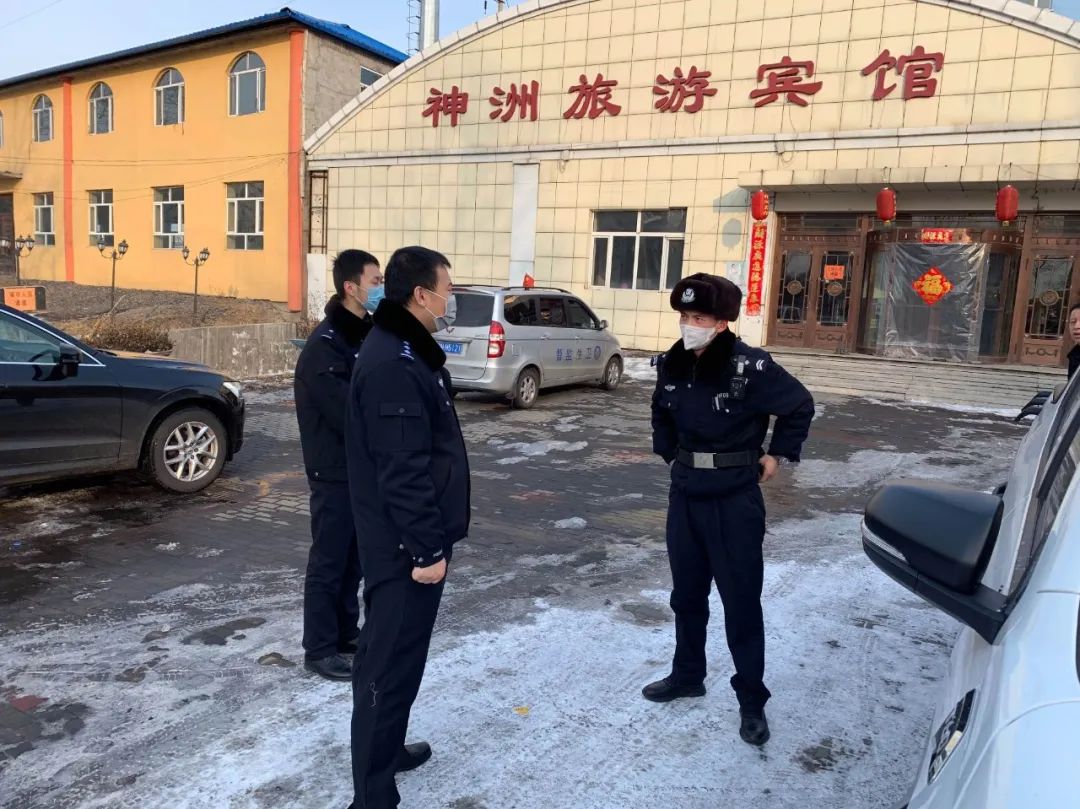 鹤岗市疫情最新动态