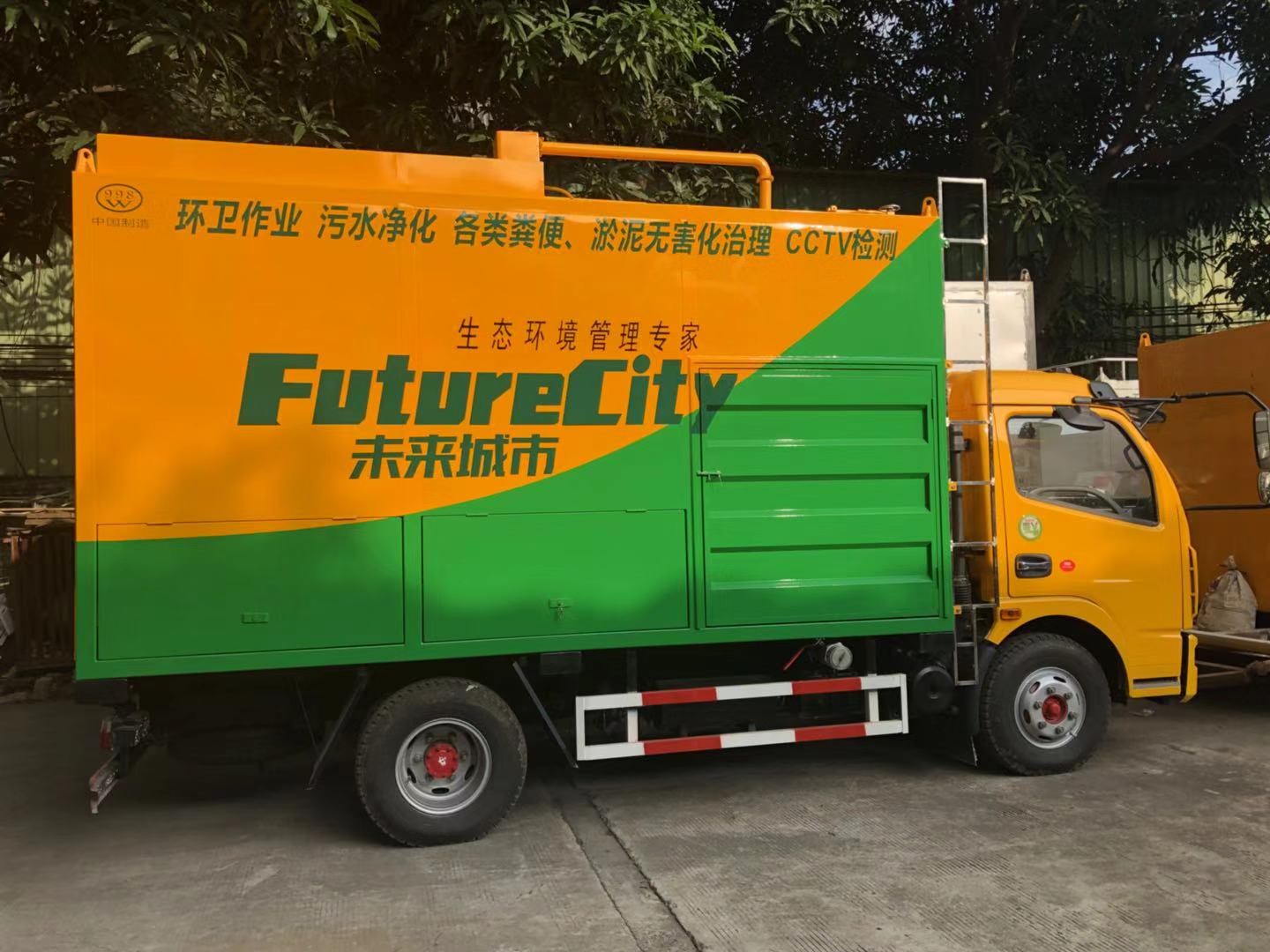 排污车最新动态，自然美景轻松之旅的环保之旅