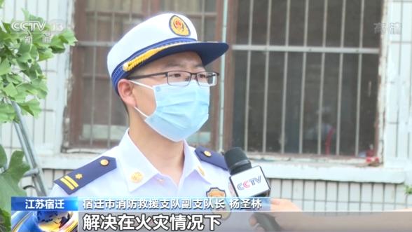 绞胎陶瓷工艺品销售 第23页