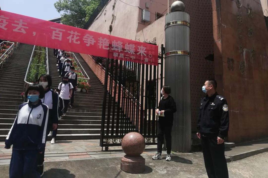 顺昌最新疫情观点阐述与分析报告