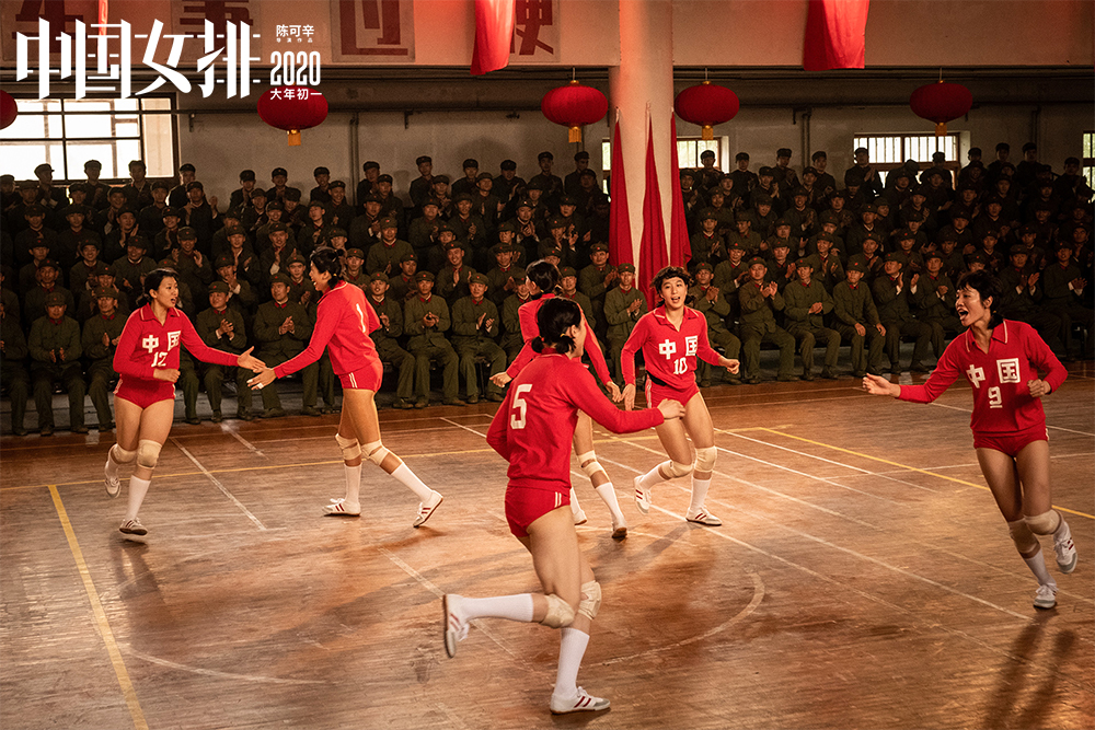 女排之旅，与自然美景的亲密心灵之旅