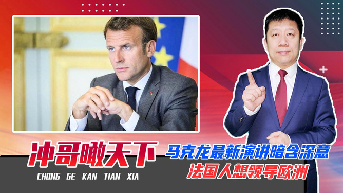 掌握最新讲话技巧，成为演讲达人！🌟