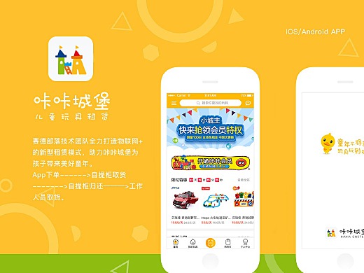 探索前沿技术的双刃剑效应，最新科技发展带来的挑战与机遇
