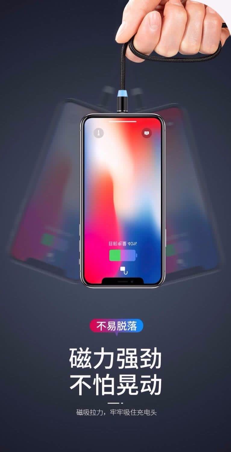 手机最新磁力，技能提升与任务完成实战指南