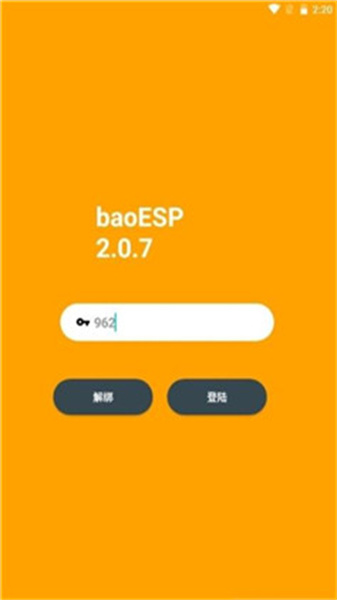 最新框架双开，详细步骤指南助你轻松实现应用双开启功能