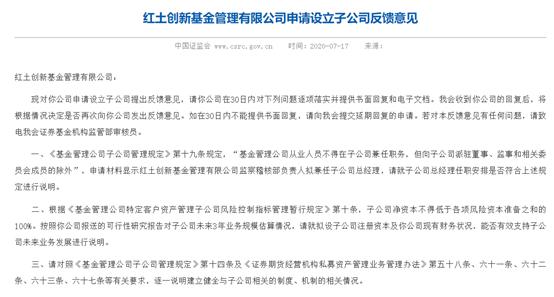 基金新闻动态与解读指南，获取最新消息与深度解析的步骤指南