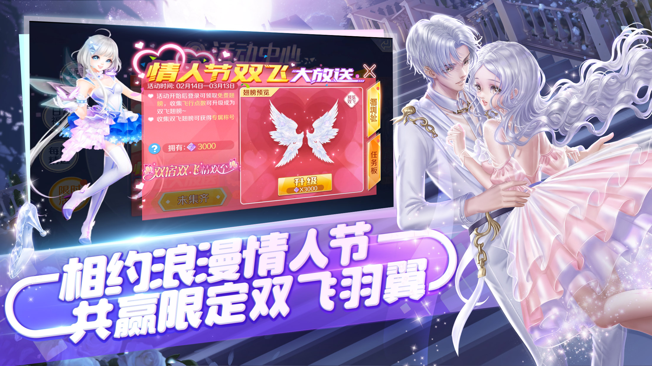 绞胎陶瓷工艺品销售 第44页