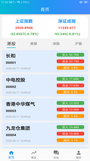 探秘小巷独特风味，91最新地址特色小店揭秘