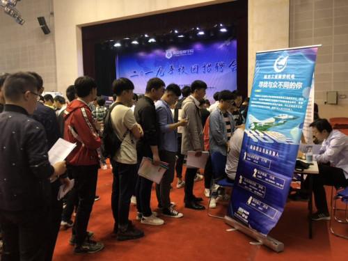 高淳最新招聘信息汇总
