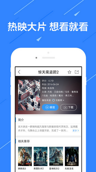 最新影片下载的灰色地带，合法与非法之间的探讨