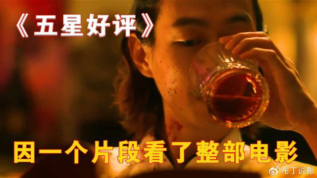 最新好评电影集结，绝对不容错过！🎬💖