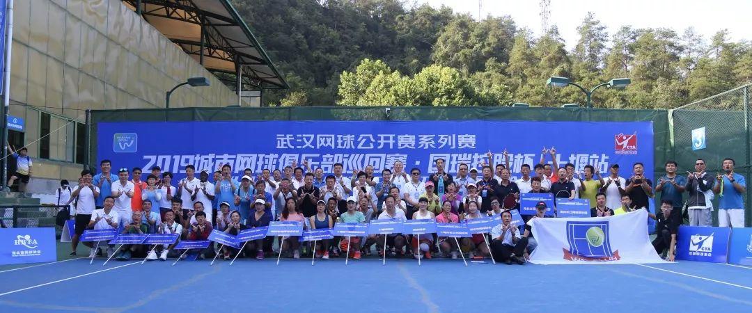 武汉飞喜乐最新动态更新，最新消息汇总