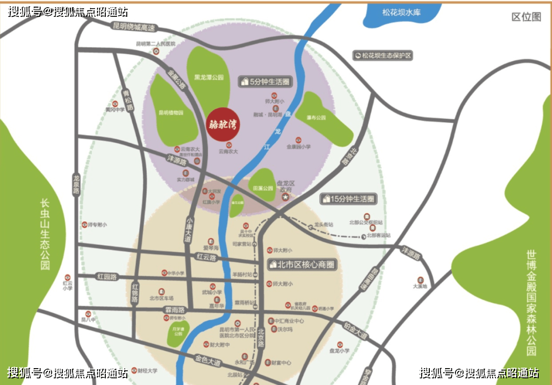 昆明骆驼湾最新动态，自然探索之旅，寻找内心平和与宁静的旅程