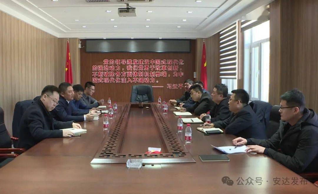 安达归大庆最新动态，观点论述与消息汇总