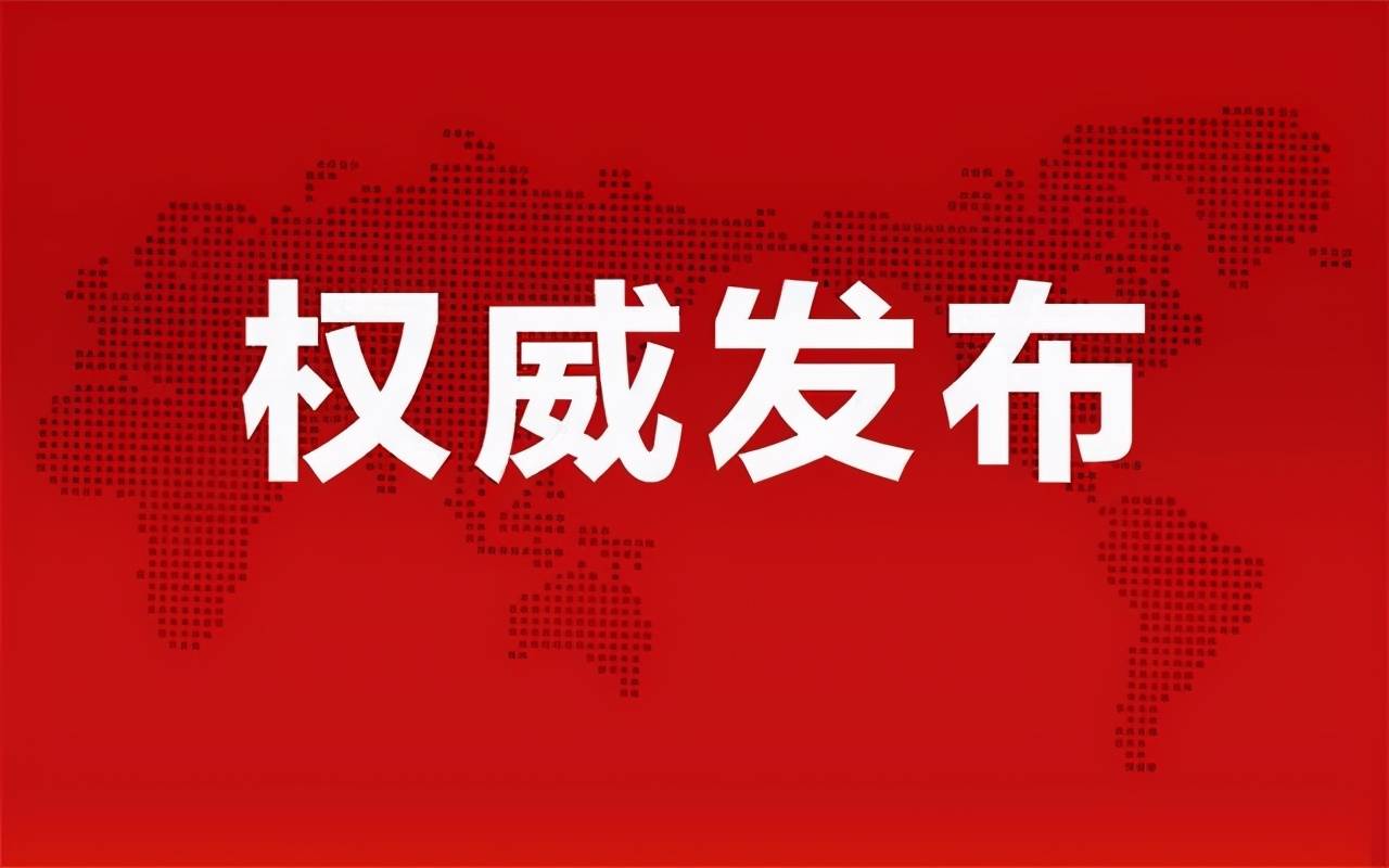 慈溪横河最新招聘信息，科技前沿引领职场风潮，引领未来就业趋势