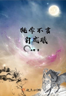 四狼争妻最新章节，旅行对话自然，探寻内心平和之旅
