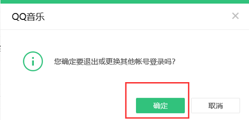 关于最新QQ下载安装探讨，2025年的趋势与体验分享