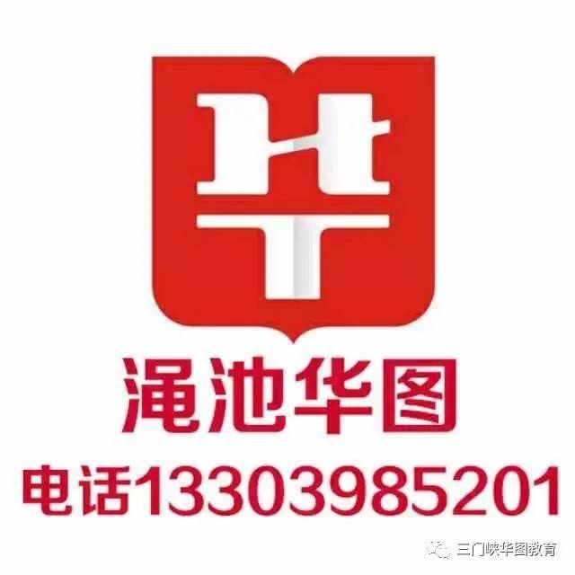 渑池贴吧热点，小巷深处特色小店的独特魅力