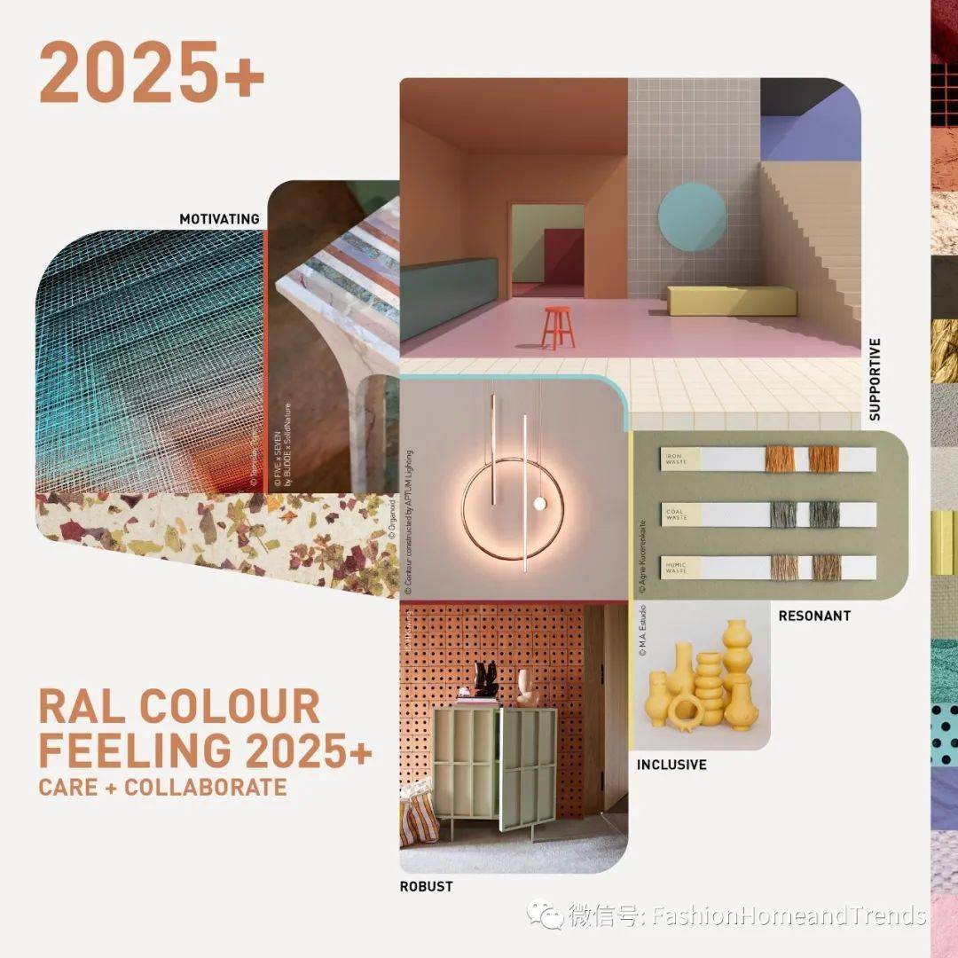 2025最新版大色窝，彩色日常与真挚友情的交织