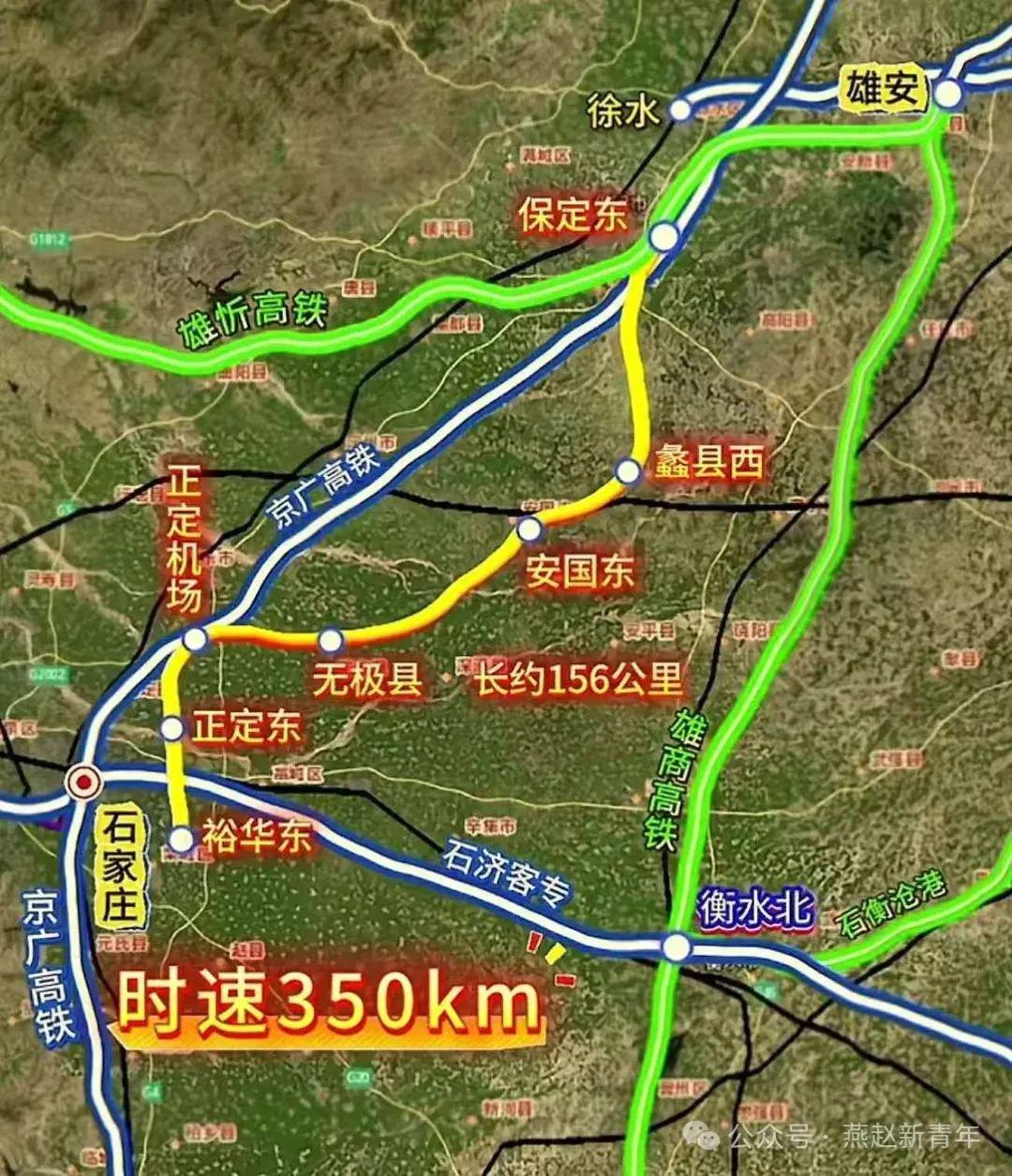 固雄线最新动态与详细步骤指南