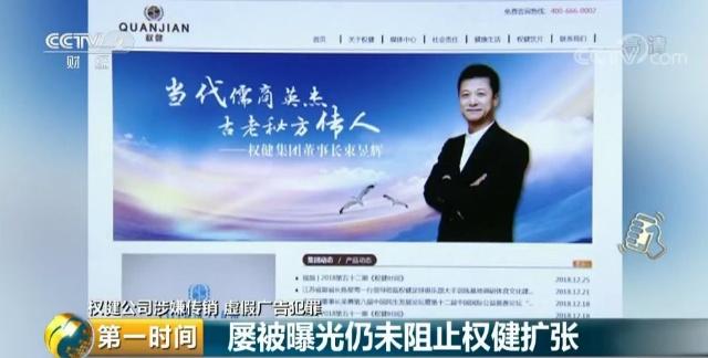 权健网站最新动态，变化中的学习之旅，自信与成就感的源泉