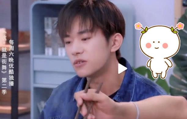 易烊千玺的网名变迁，学习之旅中的自信与成就之源