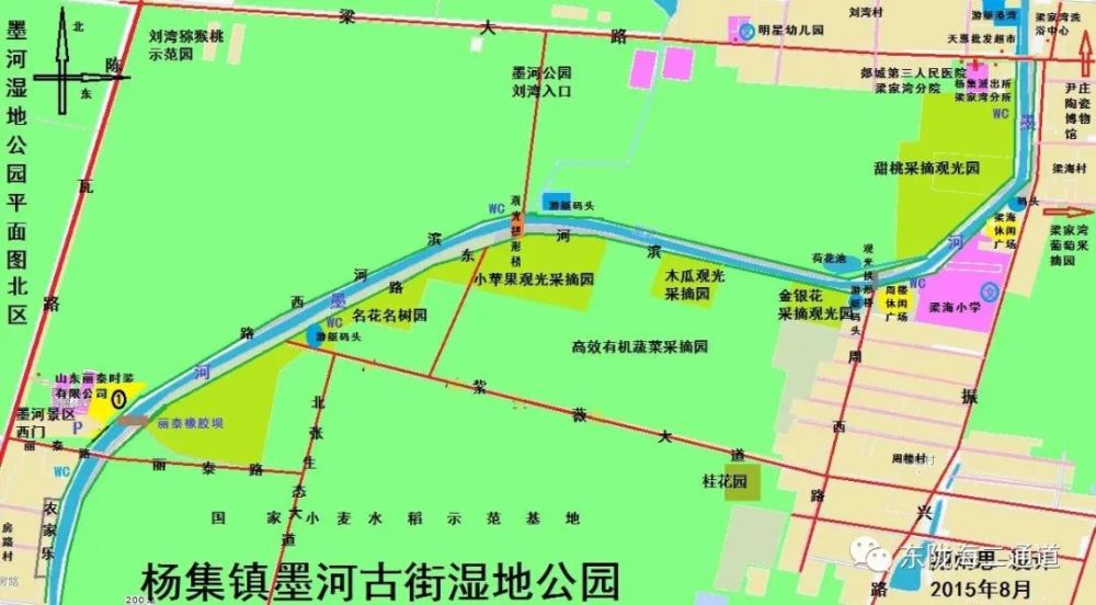 灌云杨集镇未来蓝图规划图出炉，塑造未来城镇新面貌