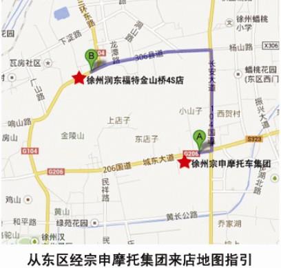 徐州科三金山桥最新动态解析与资讯