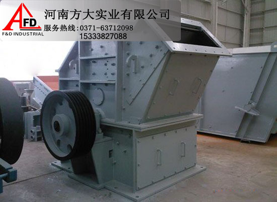历史粉碎机最新章节获取指南及精彩内容揭秘