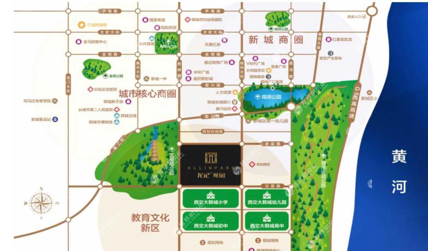 韩城印象小区最新动态揭秘📣🌺