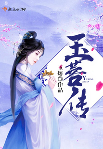 科技巨擘林晨风与白桑榆的最新革新之作，引领未来生活新潮
