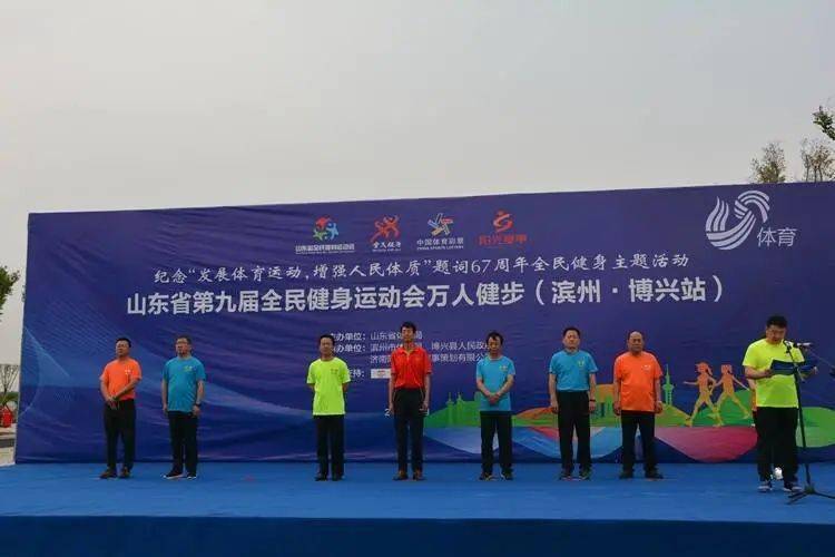博兴京博石化最新招聘启事