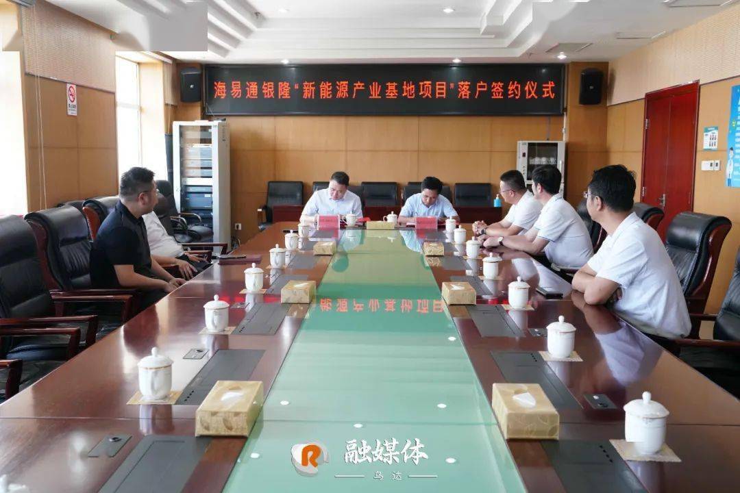 乌海市关成章最新调动，深度解析及个人观点分享